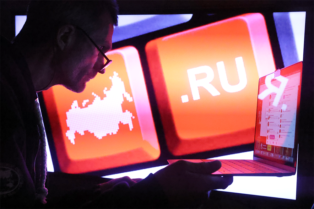 Нарушителям грозят серьезные штрафы до 700 тысяч рублей. Но обычных пользователей Сети они не коснутся.